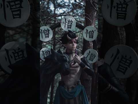 Trust the process #zohakuten #hantengu #demonslayercosplay #kny #demonslayer