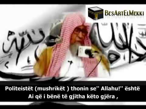 Bazat e Teuhidit - Shejkh Salih El Feuzan -