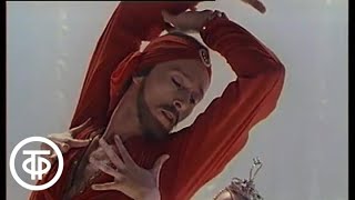 К.Караев "Семь красавиц". Прекраснейшая (1982)