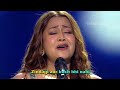 Tu Sath N Do Mera Chalna Mujhe Aata Hai Neha Kakkar Performance