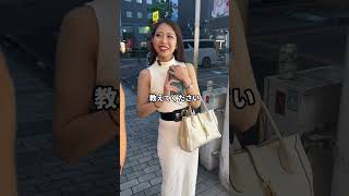 「#都由香名 インタビュー」【TaroTV10426】 #ショークラブ #clubtaro #taro #池袋