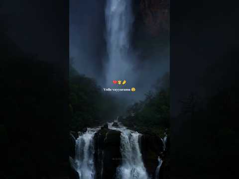 Someone: Thanu Ela Untundi Ra..🤌✨