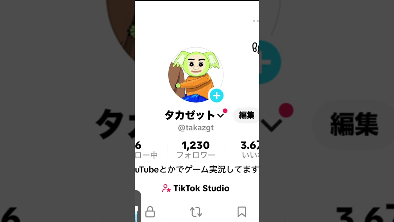 TikTokのフォロワー数1000人超えたのでご報告