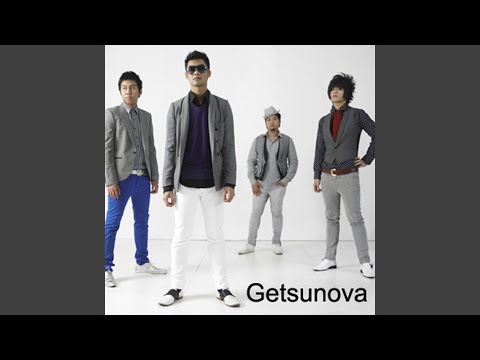 เศษส่วน – getsunova