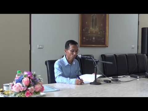 032-ที.สี.สามัญญผลสูตร ตอนที่ 2