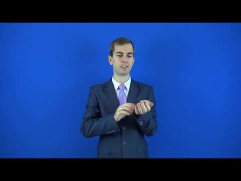 перетереть