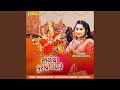 Sathiya Puravo Dware