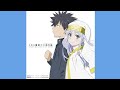 04:See visionS／川田まみ（Audio)