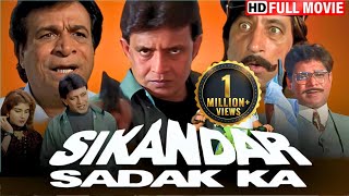 Download lagu Sikandar Ek khiladi | Mithun Chakraborty, Monica Bedi | Sikandar Sadak Ka Full HD Bollywood Movie mp3