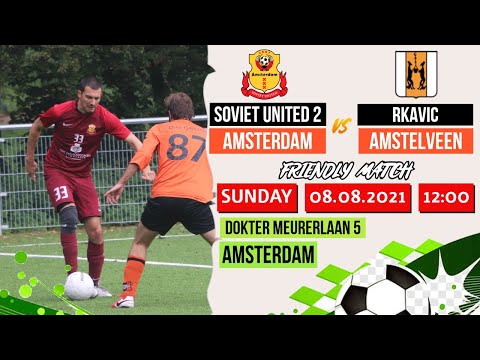 08.08.21-Товарищеский матч. Soviet United 2 vs RKAVIC (1-й тайм)