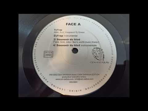 INSTRUMENTAL - Cen Safaraa (La Brigade) feat Acid & F'arid - souvenir du bled - 2002 - by MHT