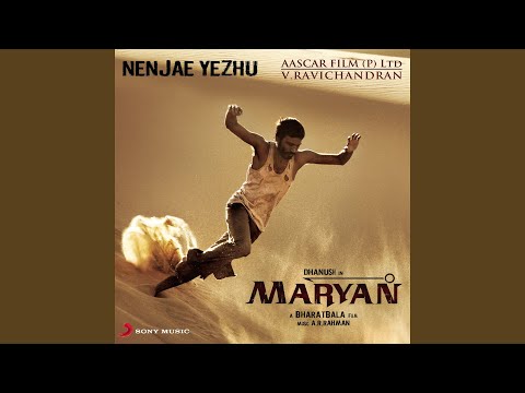 Nenjae Yezhu (Full Audio) — watch video