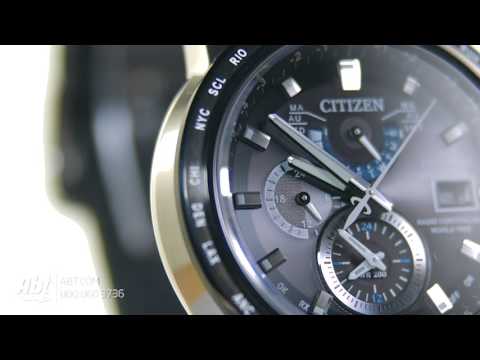 Citizen Eco-Drive World Time A-T Black Mens Watch AT9071-07E - Overview