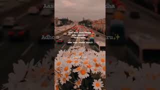 Download lagu Enaku Oru Aasai Song Lyrics | Malaysian Album Song | Magical Frames | WhatsApp Status Tamil mp3