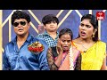 Bullet Bhaskar Performance Extra Jabardasth 23rd February 2024 ETV Telugu