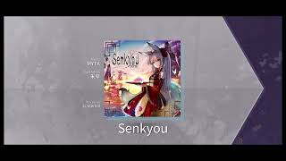 Cover art for Sayonara Hatsukoi