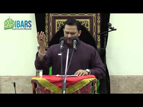 [Manqabat] Rasool Aye, Imam Aye - 17th Rabiul Awwal 1438