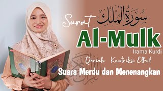 Download lagu The Melodious Tilawat SURAT AL-MULK‼️ Kuntriksi Ellail mp3
