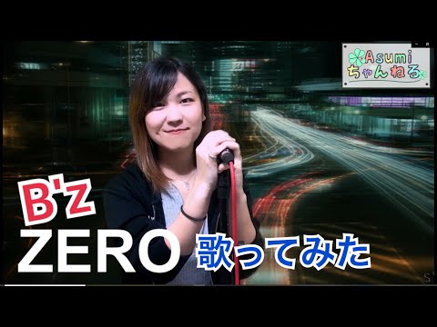 Download Zero ビーズ 3gp Mp4 Codedwap Download Zero ビーズ 3gp Mp4 Codedwap