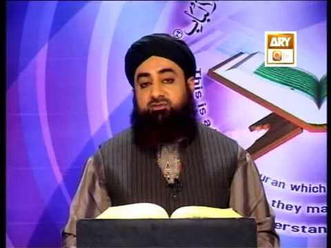Tadabbur e Quran - Eposide 519  "Mufti Muhammad Akmal Qadri"