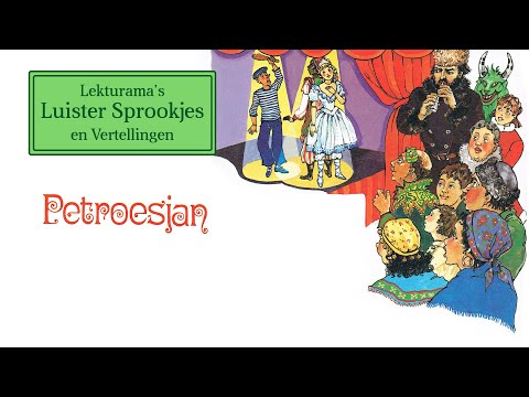 Petroesjan - Lekturama Luister Sprookjes