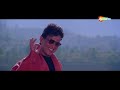 Dil Tere Naam Se Aadmi 1993 Mithun Chakraborty Gautami Hindi Romantic Gaane