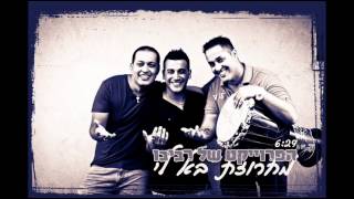 The Revivo Project - Ba Li