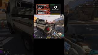 センチネルマスターチャンピオン#エーペックス#エーペックスレジェンズ #apex #センチネル