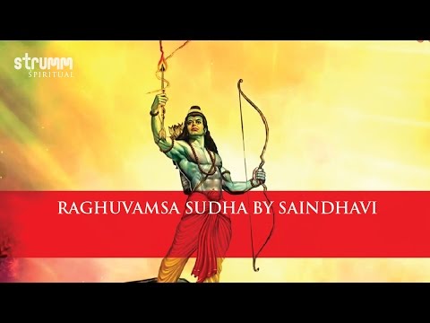 Raghuvamsa Sudha by Saindhavi