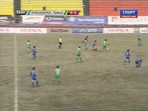Yenisey - Tom - 1:1. Goal by Golyshev (0:1)