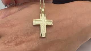 Κόσμημα Κοτσώνης Κόρινθος / Κοσμήματα με την υπογραφή του καλύτερου Ελληνικού εργαστηρίου