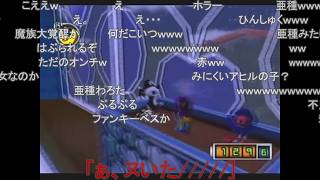 【コメ付き】（１６）笑う門（かど）にはロボ来たる。実況ちびロボ！