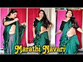 Event May Marathi Style Navari