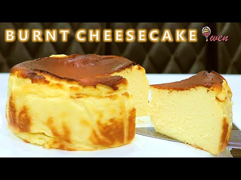 [ENGSUB] 巴斯克焦香芝士蛋糕|顺滑柔软，溶在嘴里Basque Burnt Cheesecake Recipe|Super Soft and Smooth, melt in your mouth