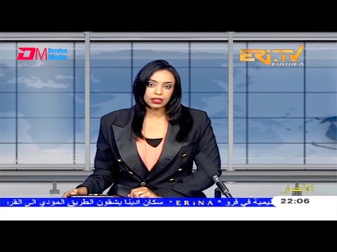 Arabic Evening News for February 16, 2021 - ERi-TV, Eritrea
