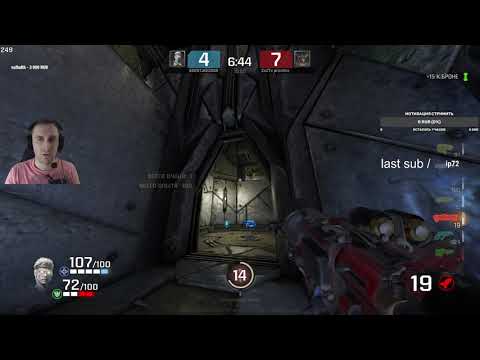 AGENT vs prox1mo [Vale Of Pnath] (Quake Champions) {25.08.21}