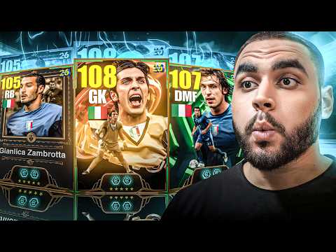 البحث عن اول حارس بيج تايم في تاريخ اللعبة 🤯ختمت بكج ايطاليا🔥|efootball 2026