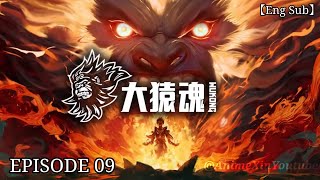 Download lagu 【Sub Indo】Episode 09 || ✨️Wukong || AnimeXin Donghua mp3