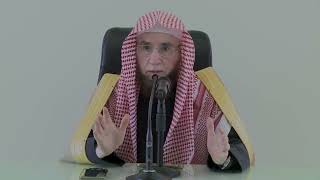 74- تفسير القرآن بجامع البابطين | سورة الحاقة ١٣-٣٧ | الشيخ أ.د يوسف الشبل image