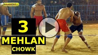 Mehlan Chowk (Sangrur) Kabaddi Tournament 8 Jan 2015 Part 1 by Kabaddi365.com