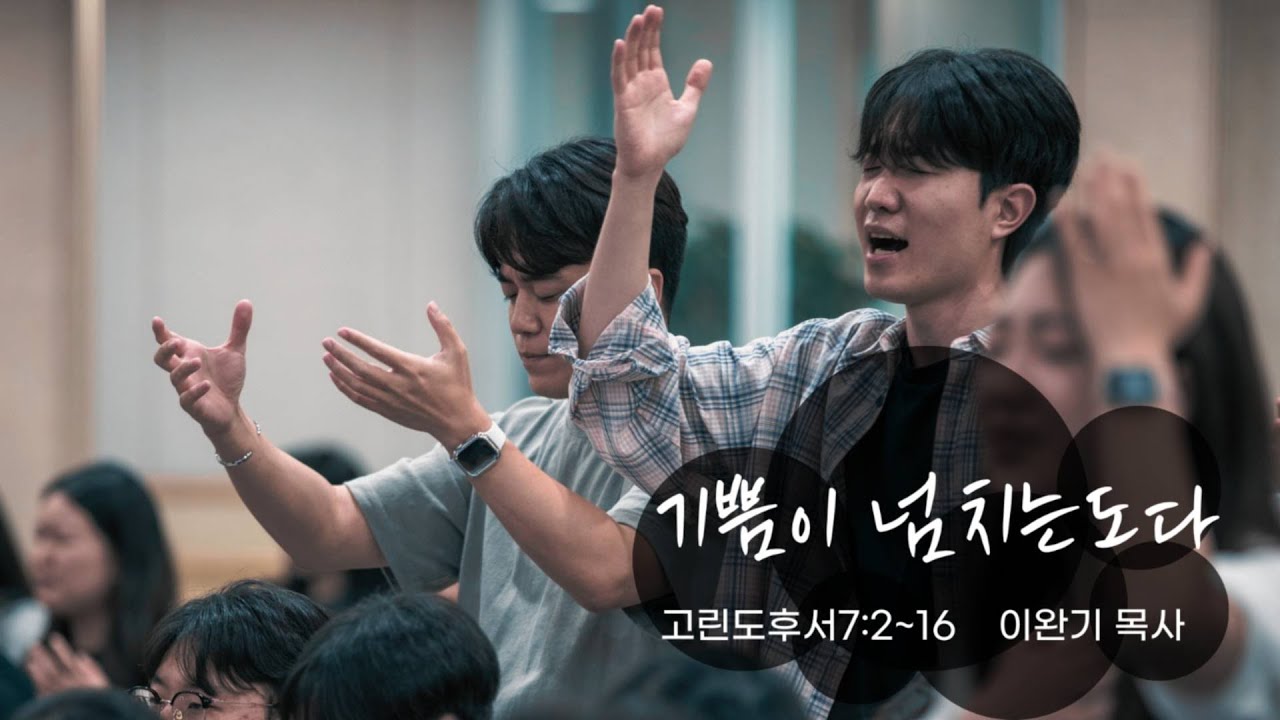 유투브 썸네일