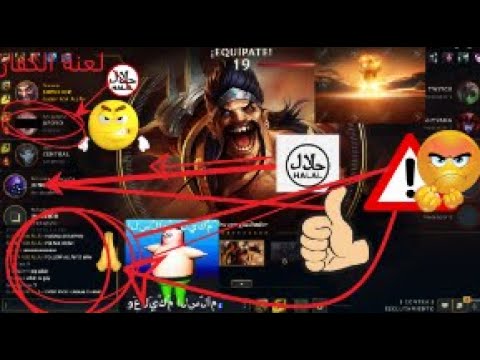 Draven Humzh Montage (Goblin Mode) *worse*