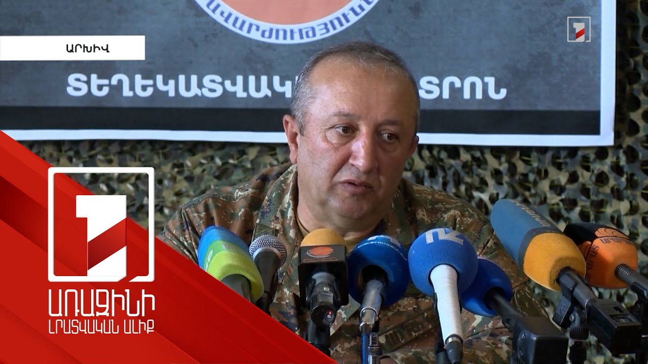 Մովսես Հակոբյանը 10 մլն դրամ գրավը չի վճարել. սկսվեց ՀՀ-ին անպիտան տեխնիկա մատակարարելու գործով նիստը