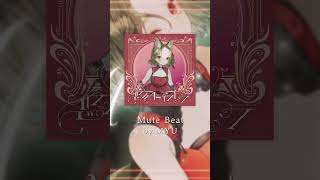 新曲いかがでしたか？ #valis #kamitsubaki_studio #medley