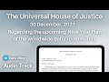 Universal House Of Justice Letter 30 December 2021 Audio Reading