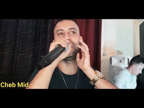 Cheb midou-Live-2022_vs_yacine_Cristiano//(أنا نربي أو لي جا يدي ) #live