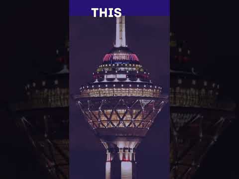 How to pronounce IRAN #travel #persian #shorts #britishpronunciation