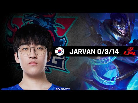 Highlights LNG Tarzan with Jarvan IV - LPL Spring 2022