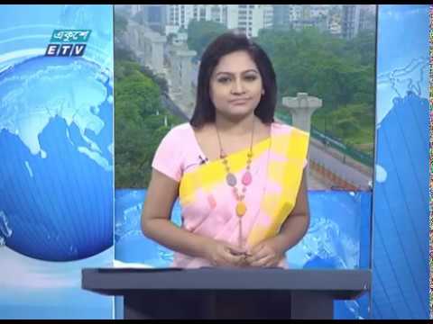02 PM News || দুপুর ০২ টার সংবাদ || 08 June 2020 || ETV News
