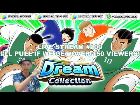 🔴 Captain Tsubasa Dream Team J.J. OCHADO & BOBANG DREAM COLLECTION! キャプテン翼 足球小將